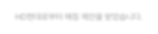 alarmList