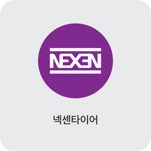 logo17