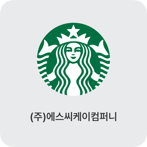 logo20