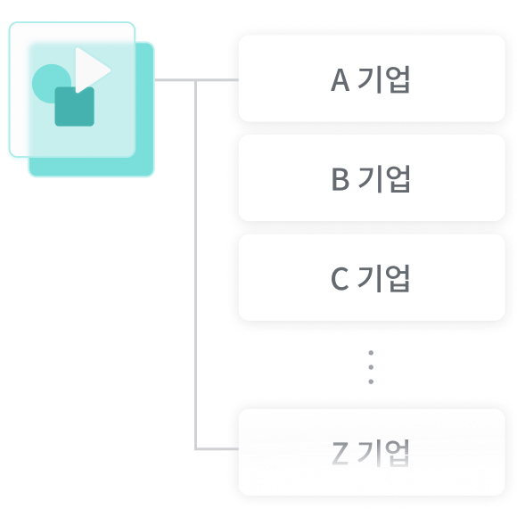 역검 소개 이미지